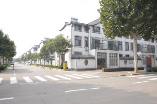 ɽ�����壺���÷�չ����ͷ�㡱 �����������������