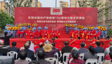 ��ɫ�¹� �������� ��ף����������������ݳ�