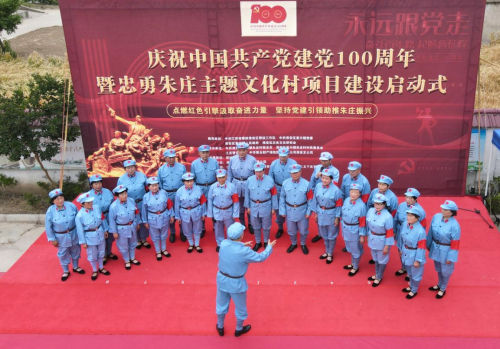 ����������� ������ׯ��Ŀ������ʽ����