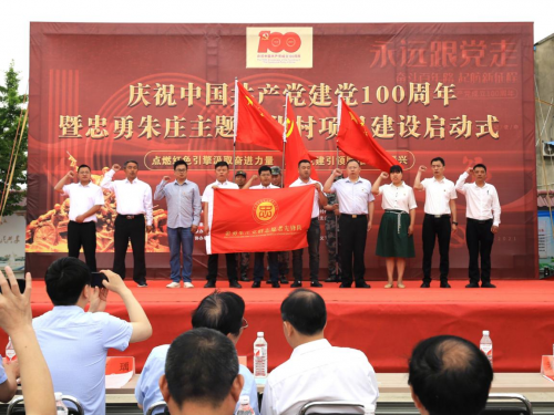 ����������� ������ׯ��Ŀ������ʽ����