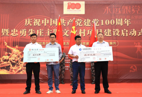 ����������� ������ׯ��Ŀ������ʽ����