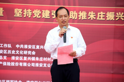 ����������� ������ׯ��Ŀ������ʽ����