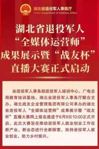 ս����׼���ã���ս�ѱ���ֱ������1000����������ҵ�����ڵ��㣡