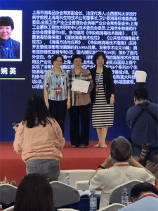 �Ϻ��ٿ���������ѧ�͸�Ⱦ����ѧ������