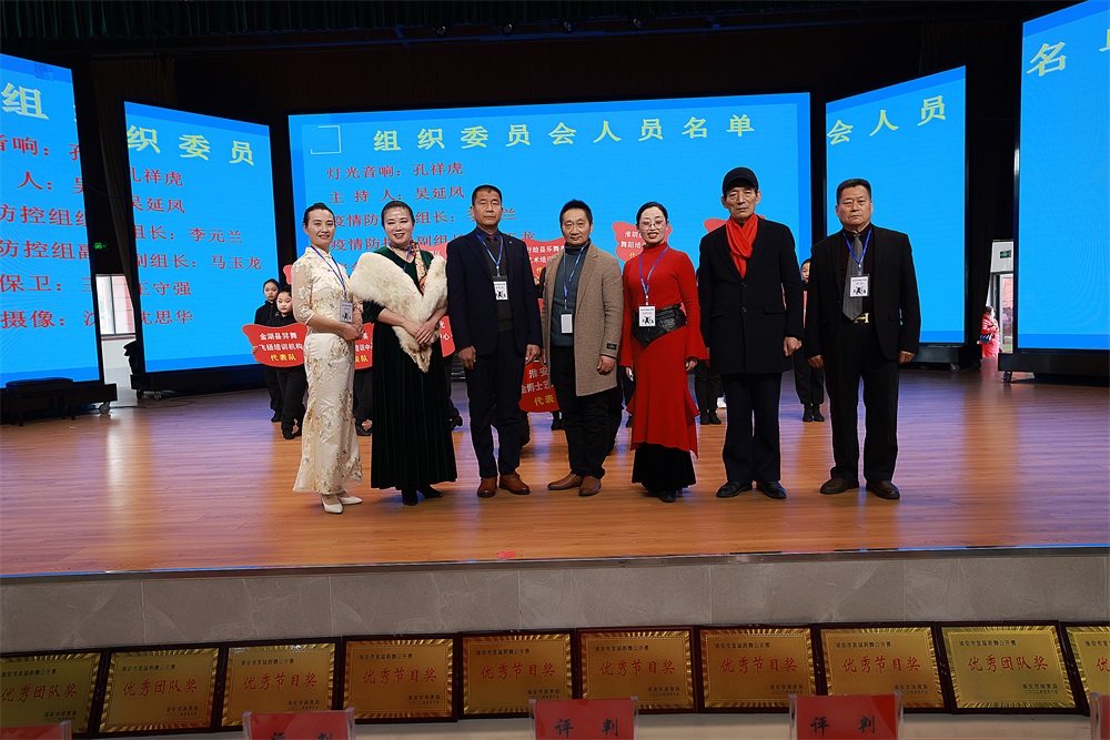 淮安市首届体育舞蹈街舞公开赛圆满落幕