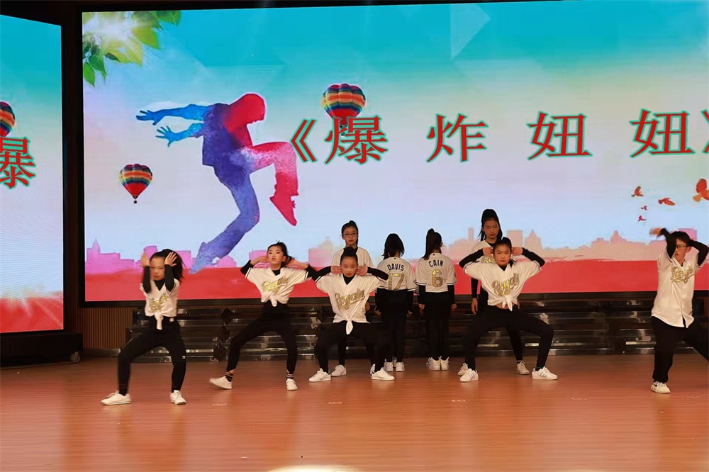 淮安市首届体育舞蹈街舞公开赛圆满落幕