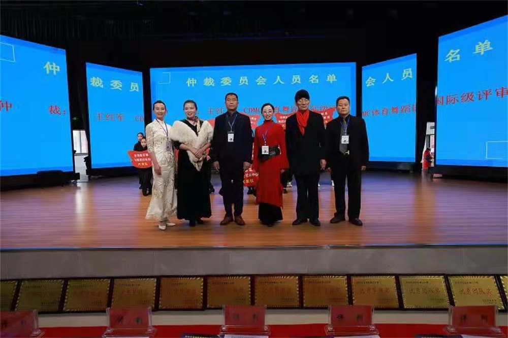 淮安市首届体育舞蹈街舞公开赛圆满落幕